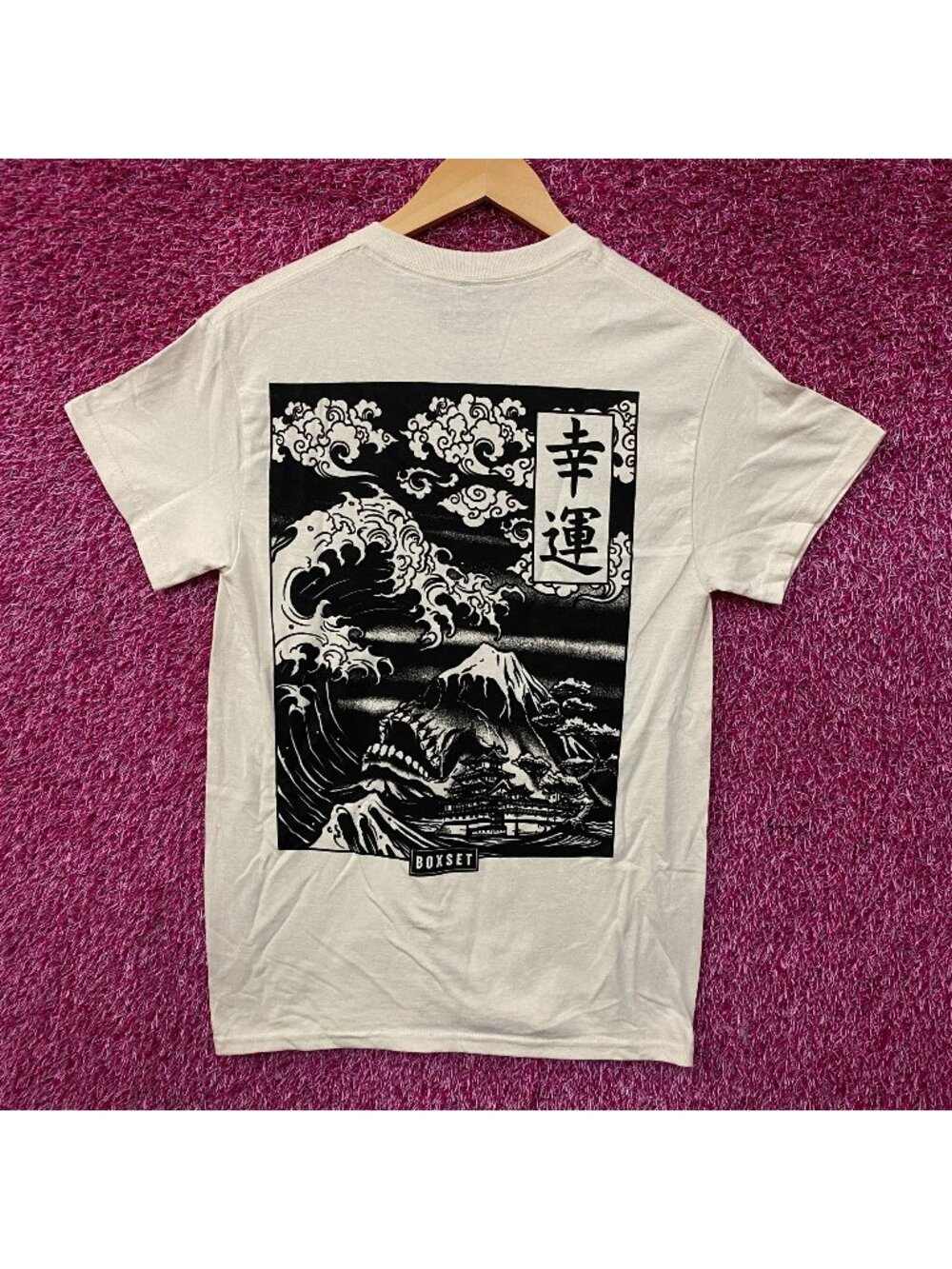 Boxset Japanese The Great Wave Graphic T-Shirt Small